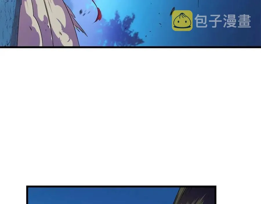 第25话 狩猎之秘 第116页