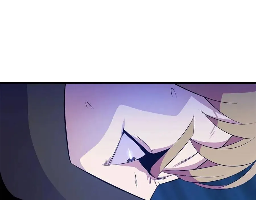 第25话 狩猎之秘 第125页