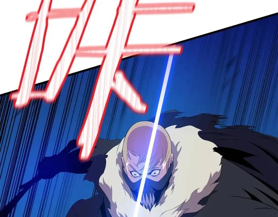 第25话 狩猎之秘 第128页