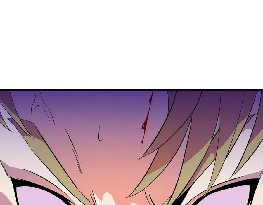 第25话 狩猎之秘 第135页