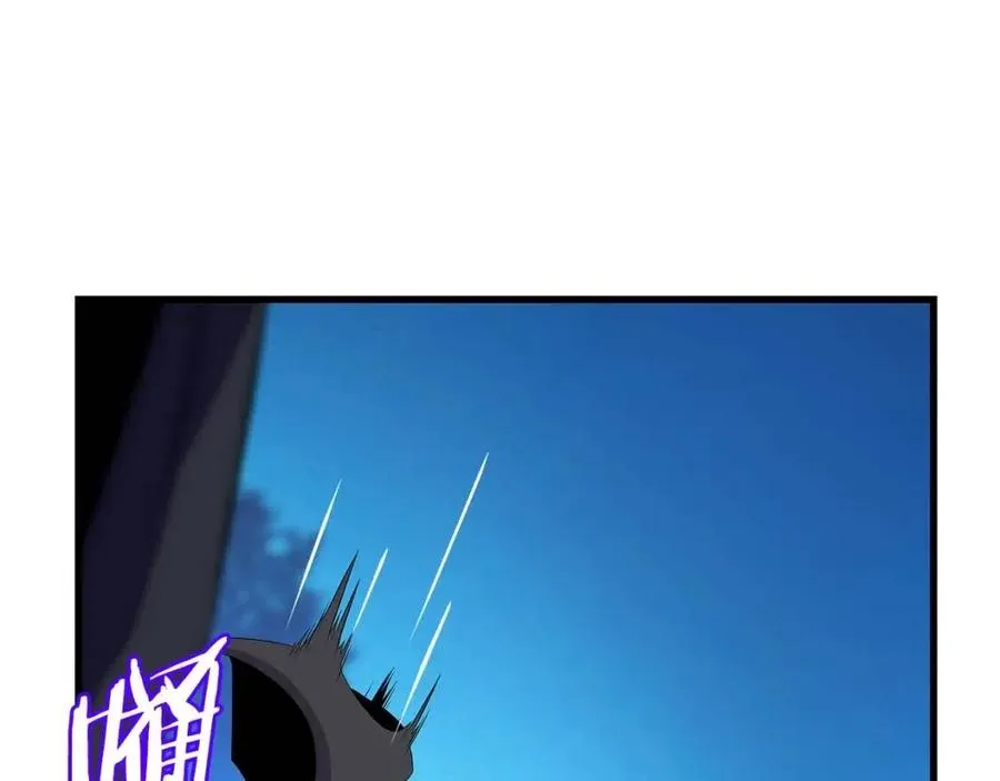 第25话 狩猎之秘 第140页
