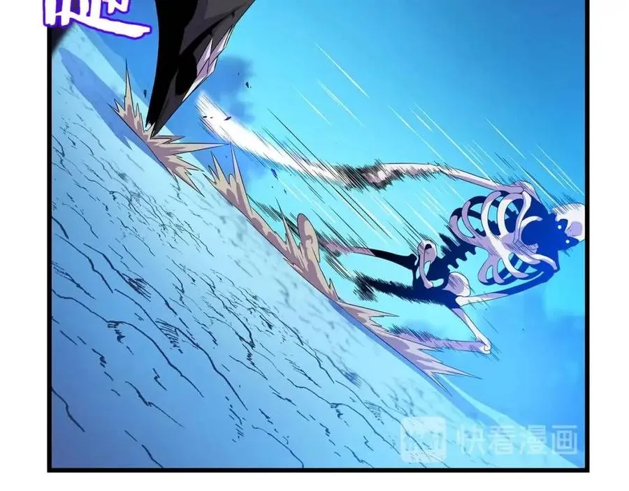 第25话 狩猎之秘 第141页