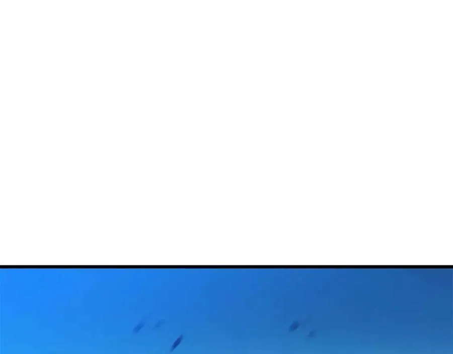 第25话 狩猎之秘 第142页