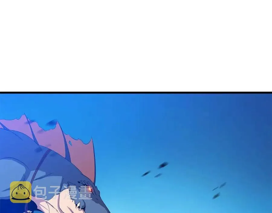 第25话 狩猎之秘 第144页
