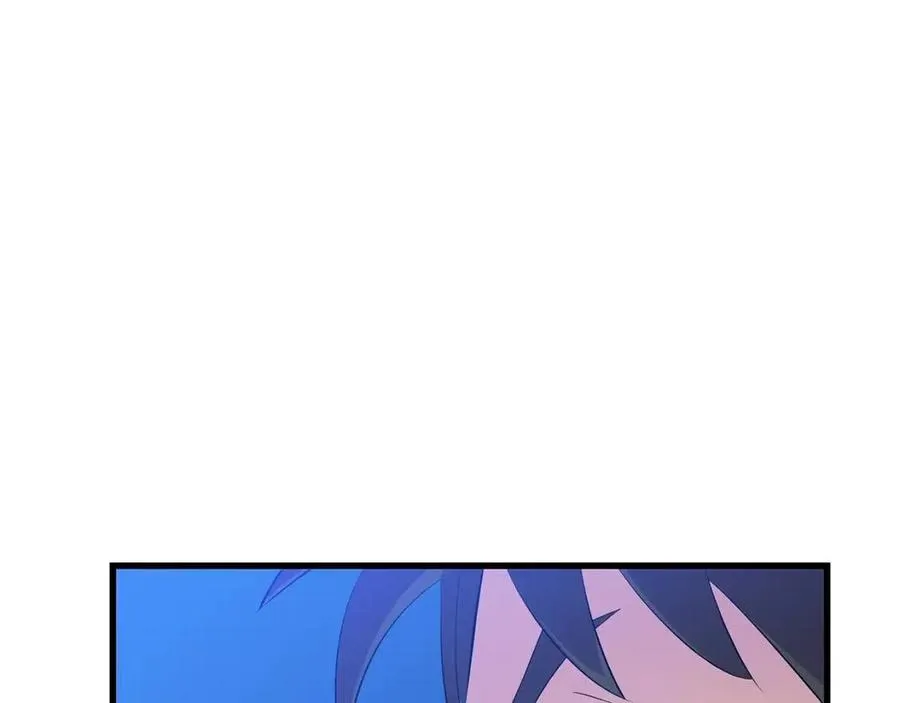 第25话 狩猎之秘 第150页