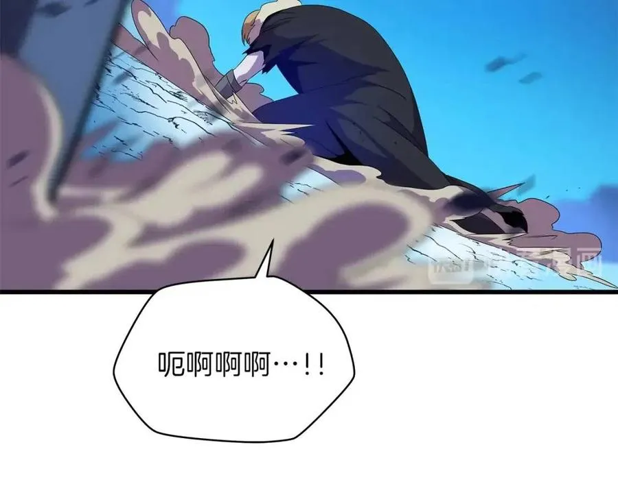 第25话 狩猎之秘 第154页