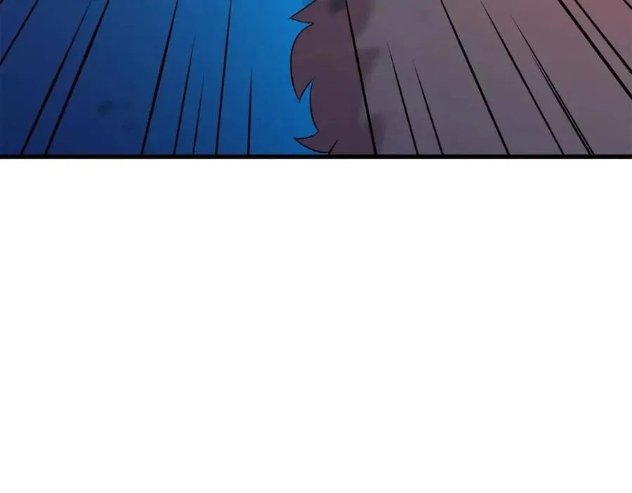 第25话 狩猎之秘 第157页