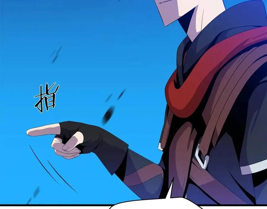 第25话 狩猎之秘 第176页
