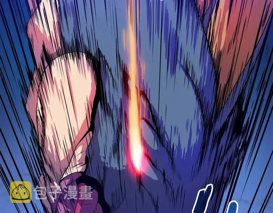 第25话 狩猎之秘 第191页