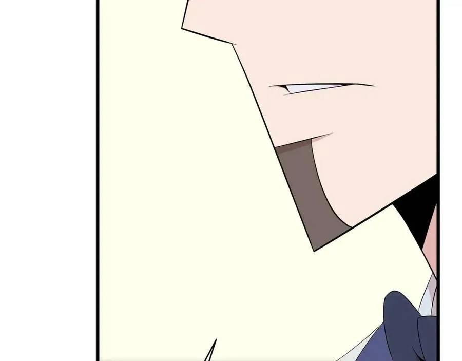 第26话 交易 第18页