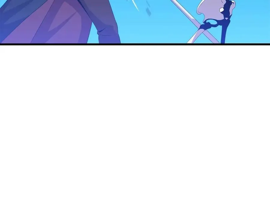 第26话 交易 第88页