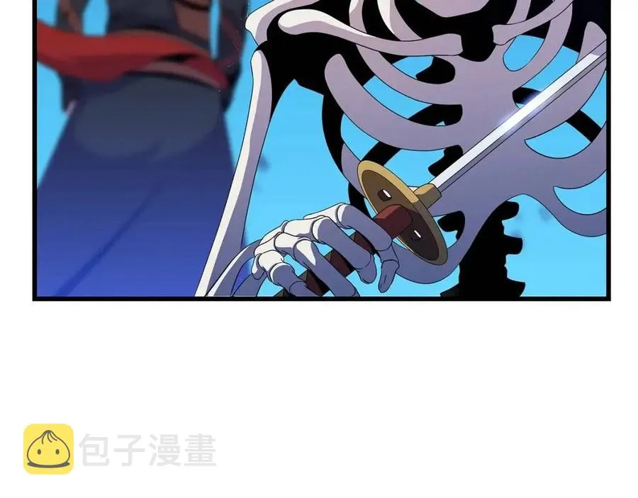 第26话 交易 第90页