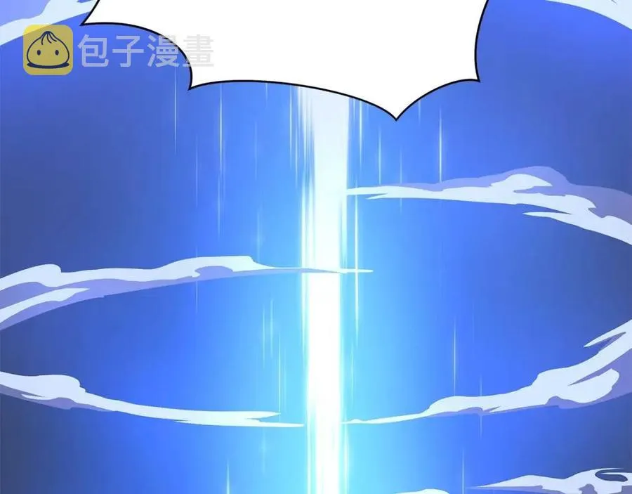 第26话 交易 第98页
