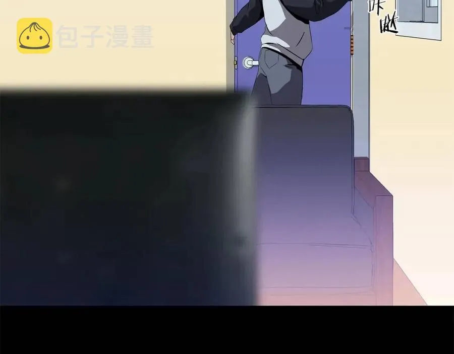 第26话 交易 第122页