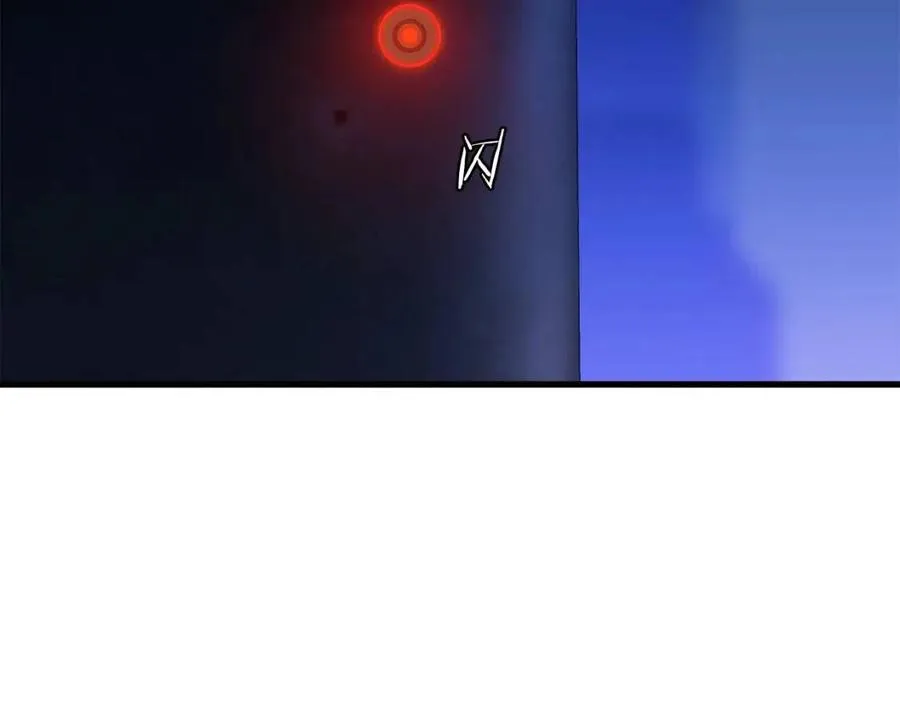 第26话 交易 第125页