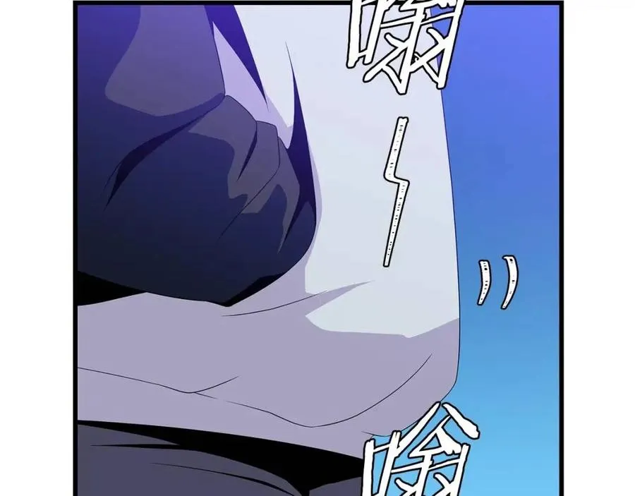第26话 交易 第140页