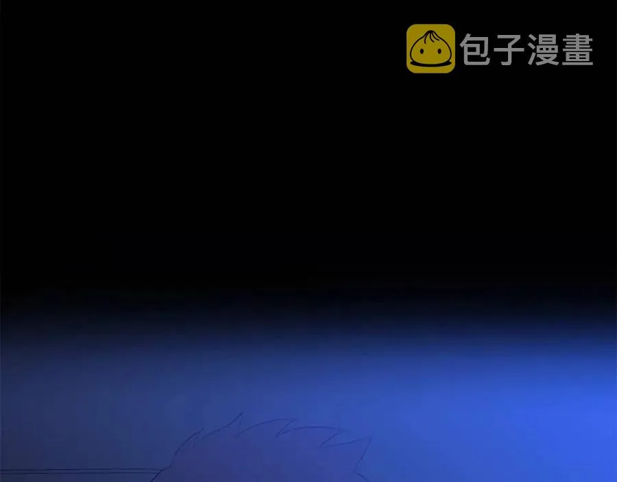 第26话 交易 第180页