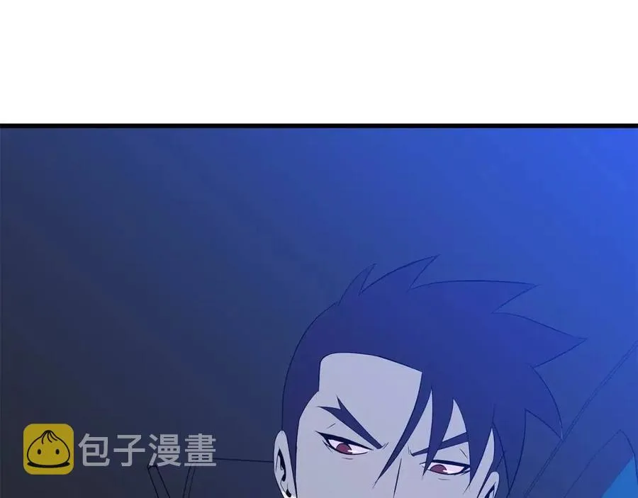 第26话 交易 第189页