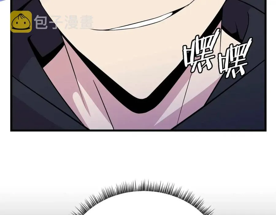 第27话 不死之躯 第35页
