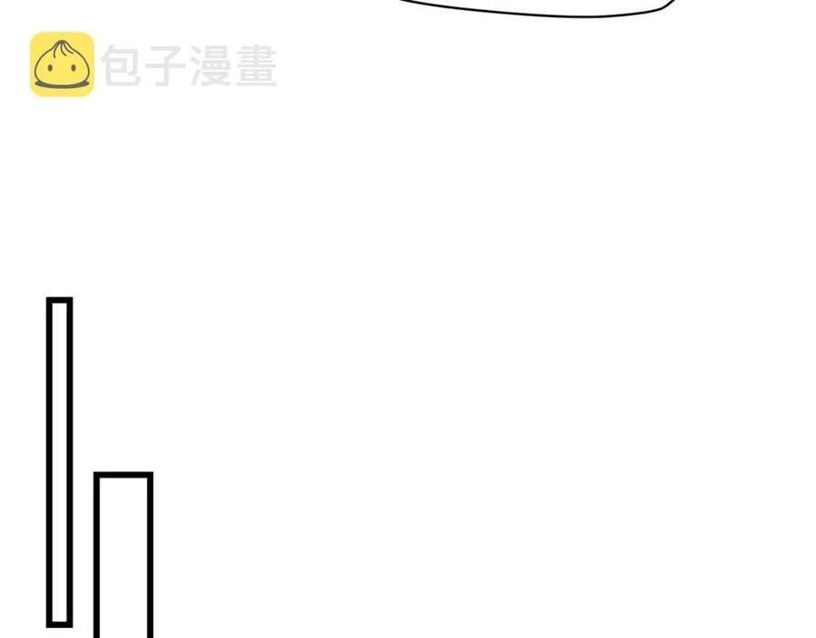 第27话 不死之躯 第45页