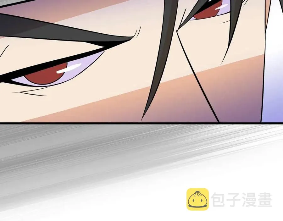 第27话 不死之躯 第73页