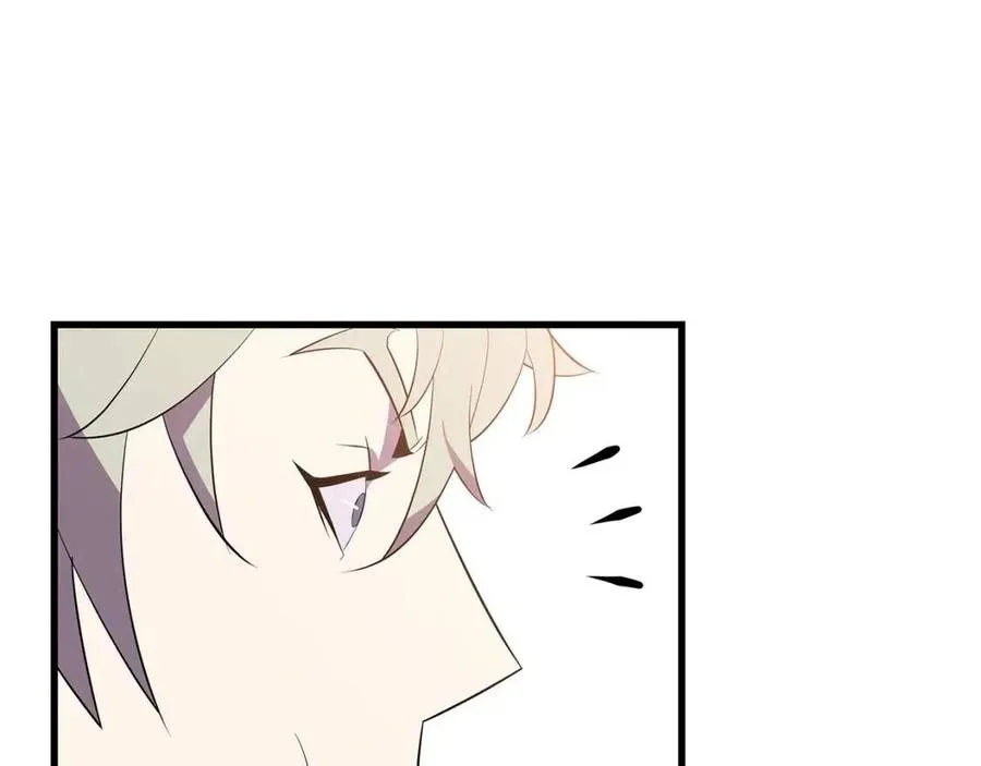 第27话 不死之躯 第188页