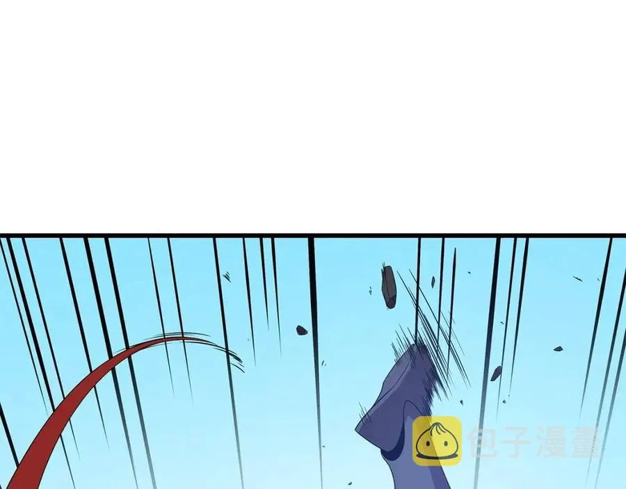 第28话 诱饵 第71页