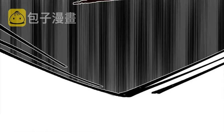 第28话 诱饵 第77页