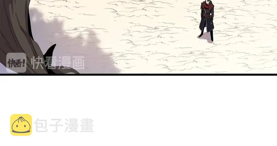 第28话 诱饵 第108页