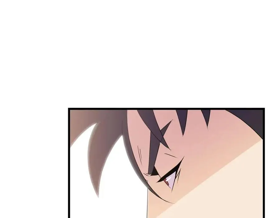 第28话 诱饵 第120页