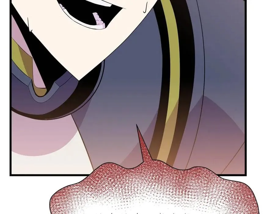 第28话 诱饵 第136页