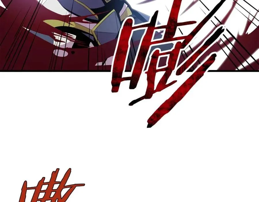 第28话 诱饵 第145页