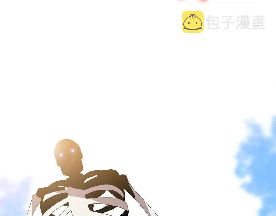 第28话 诱饵 第162页