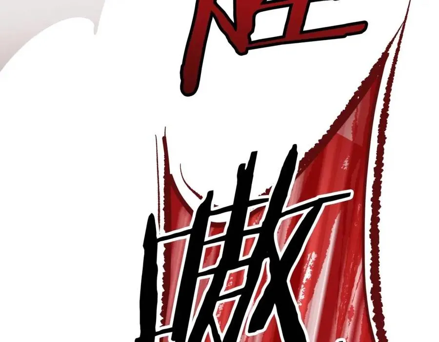 第28话 诱饵 第181页
