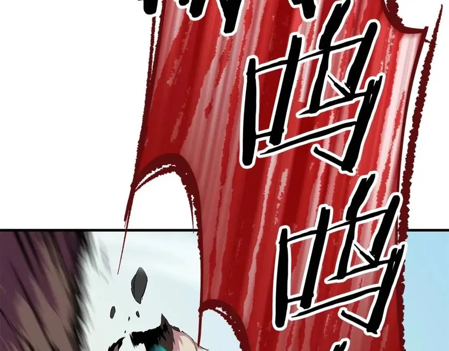 第28话 诱饵 第182页
