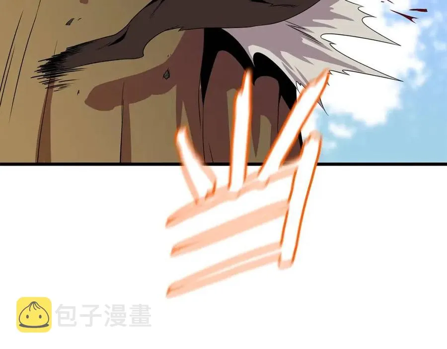 第28话 诱饵 第189页