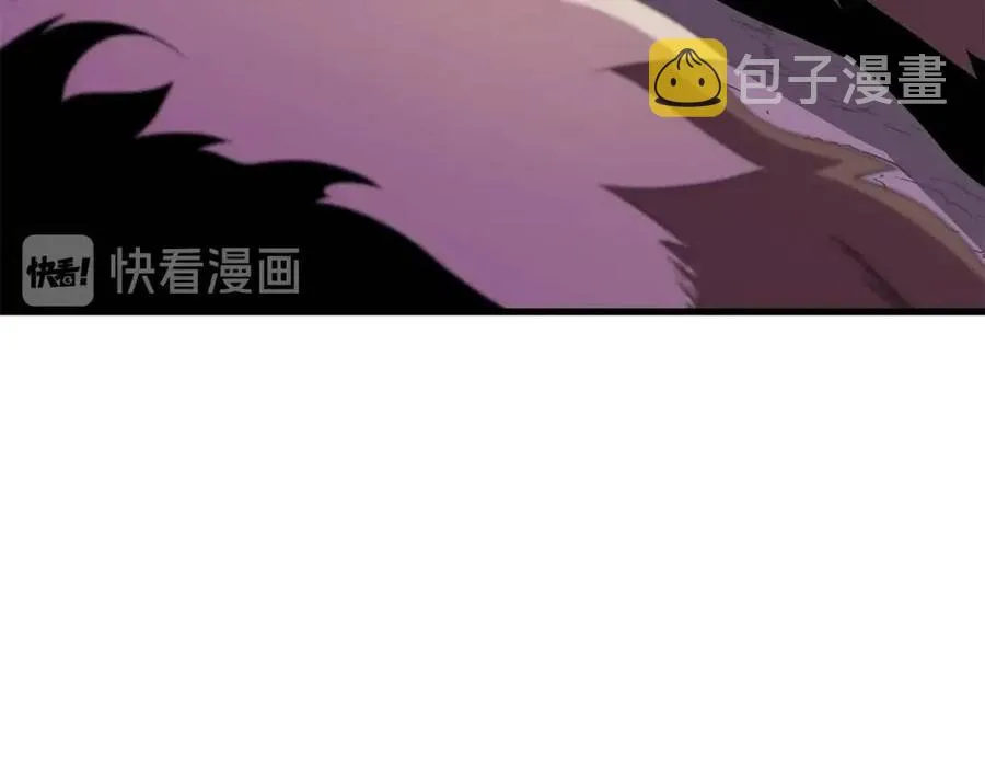 第28话 诱饵 第200页