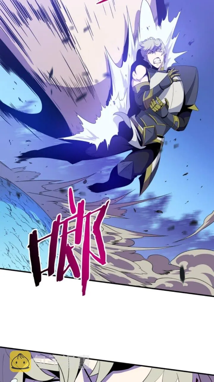 第30话 竞争对手 第27页