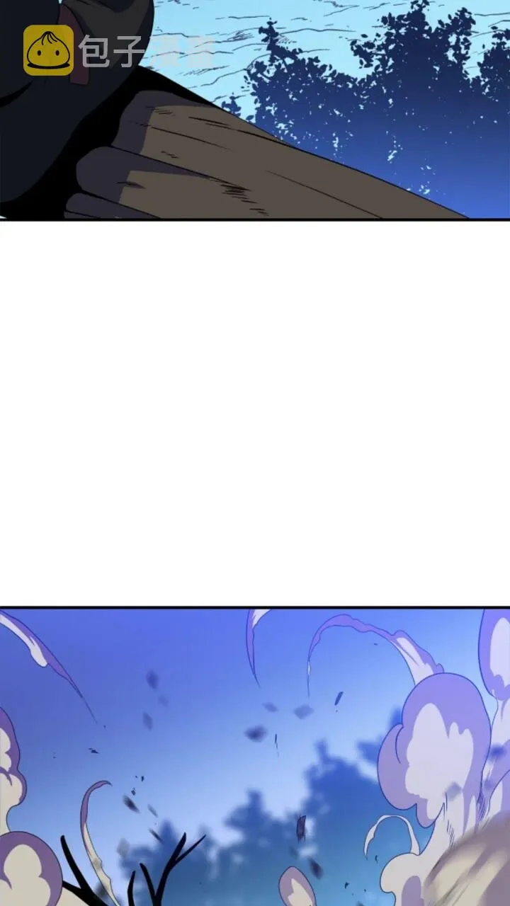第30话 竞争对手 第32页