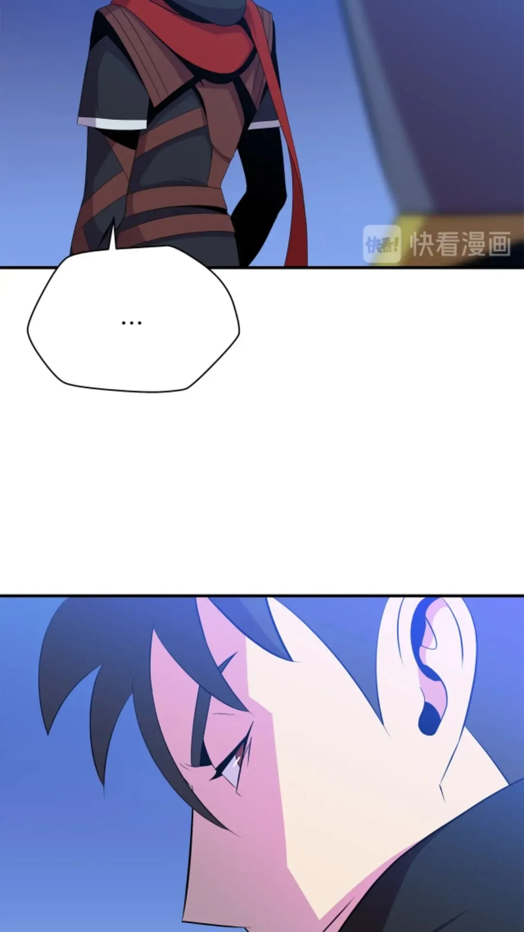 第30话 竞争对手 第80页