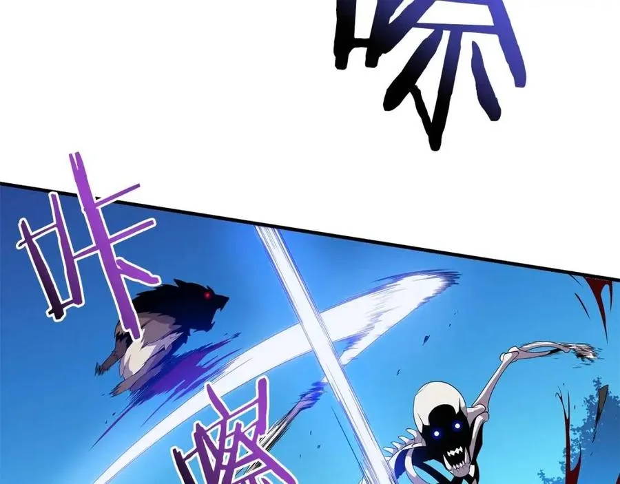 第29话 生死之间 第21页