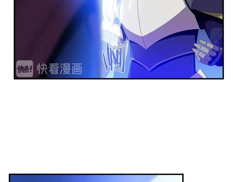 第29话 生死之间 第110页