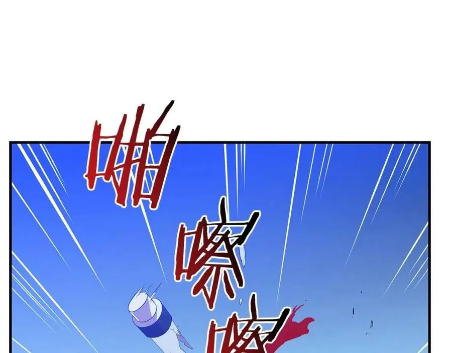 第29话 生死之间 第118页