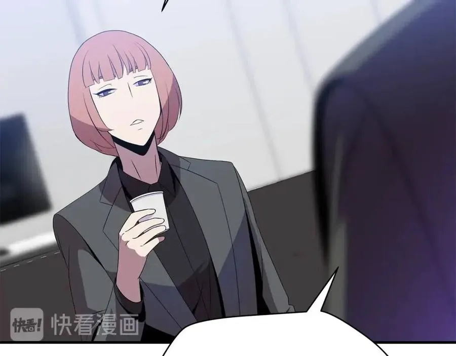 第29话 生死之间 第151页