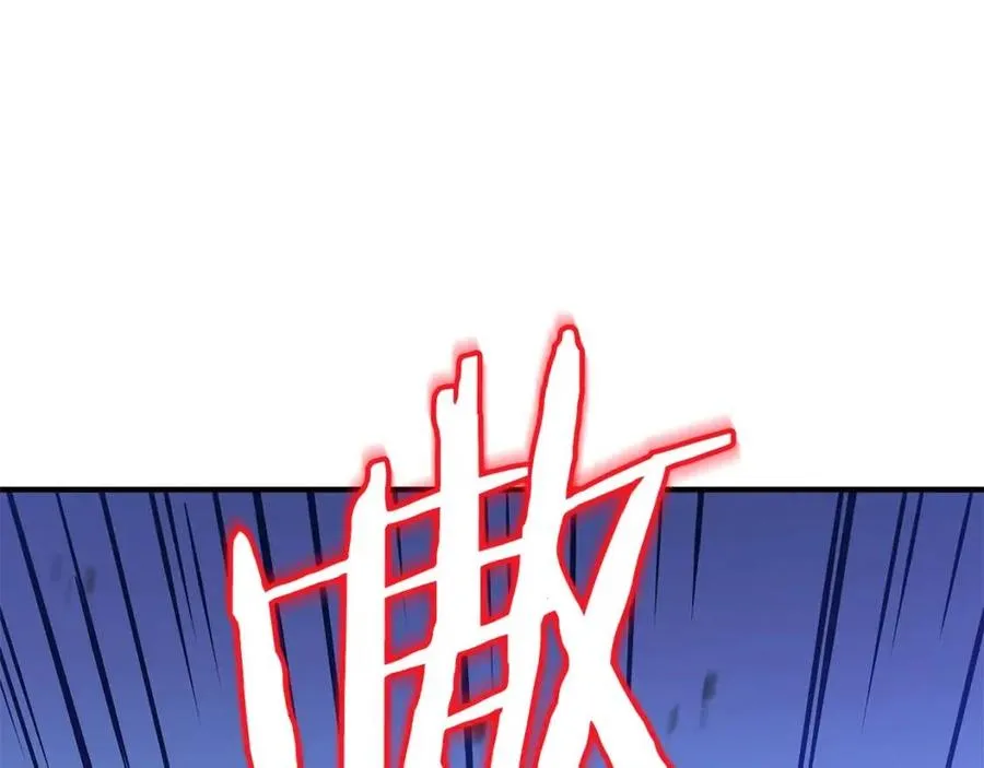 第29话 生死之间 第162页