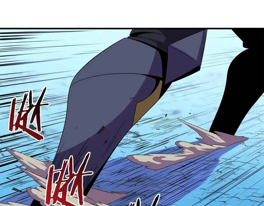 第29话 生死之间 第172页