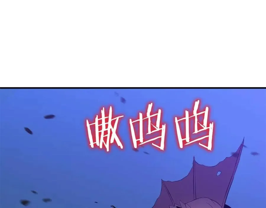 第29话 生死之间 第174页