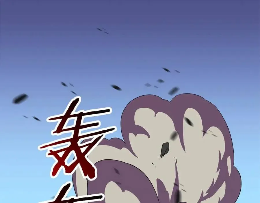 第29话 生死之间 第194页