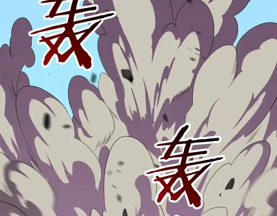 第29话 生死之间 第195页