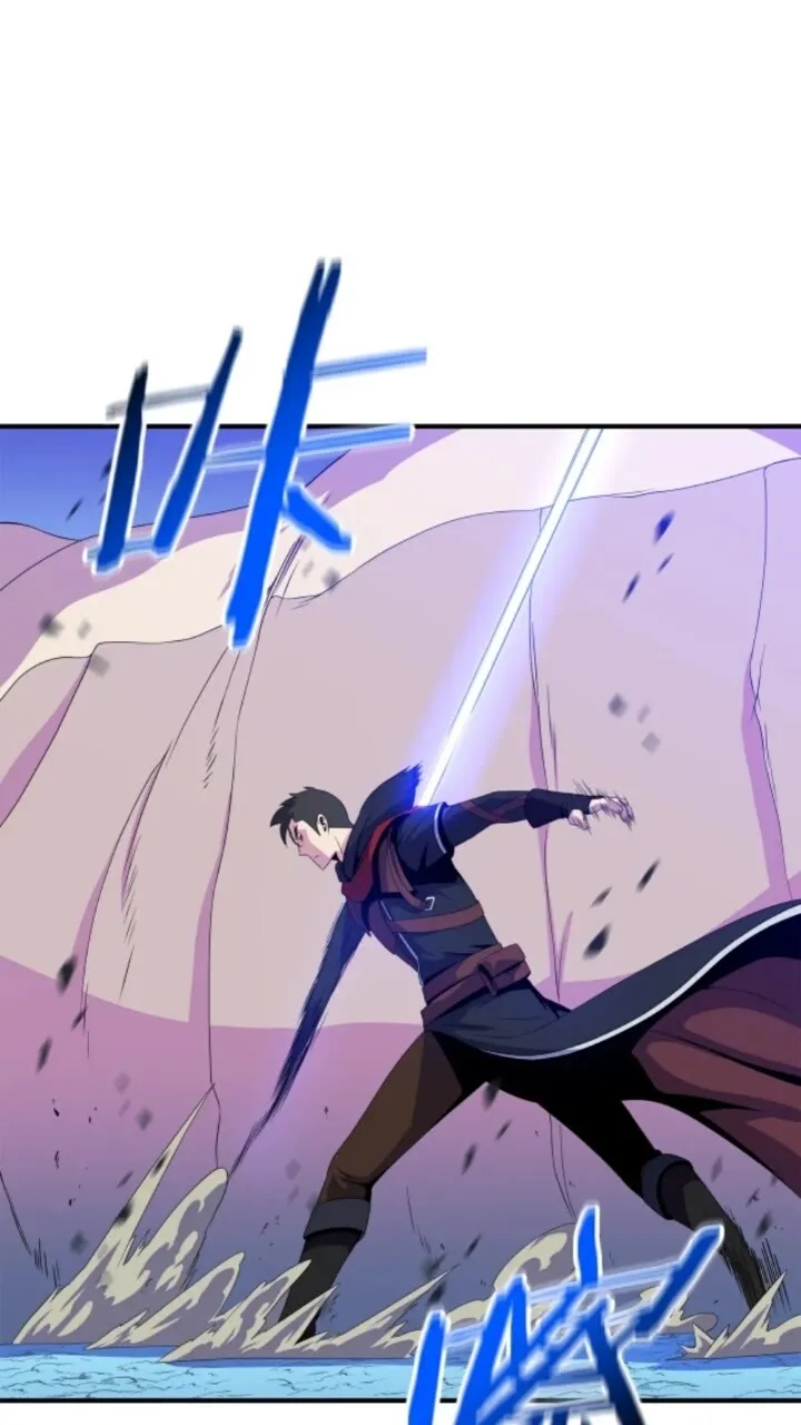 第31话 神秘技能页 第5页